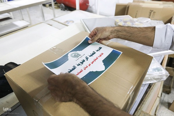 اهدای پنج هزار جلد قرآن مجید و مفاتیح الجنان به مردم مظلوم لبنان
