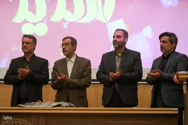 آیین پایانی نخستین دوره مسابقات ملی ارائه سه‌دقیقه‌ای «سدید»