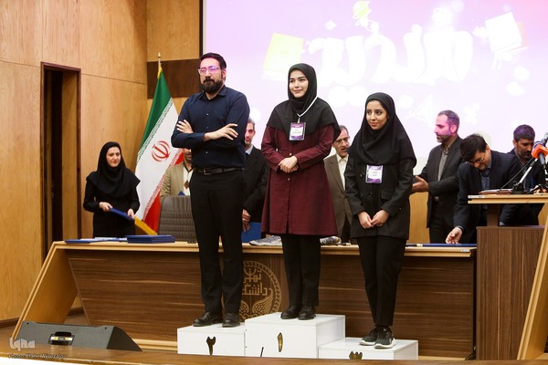 آیین پایانی نخستین دوره مسابقات ملی ارائه سه‌دقیقه‌ای «سدید»