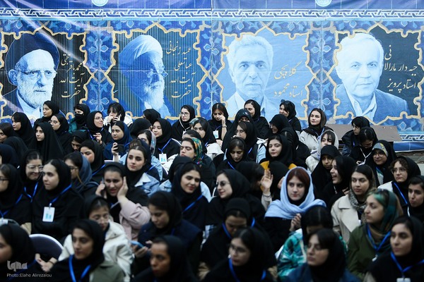 استقبال از نودانشجویان دانشگاه تهران