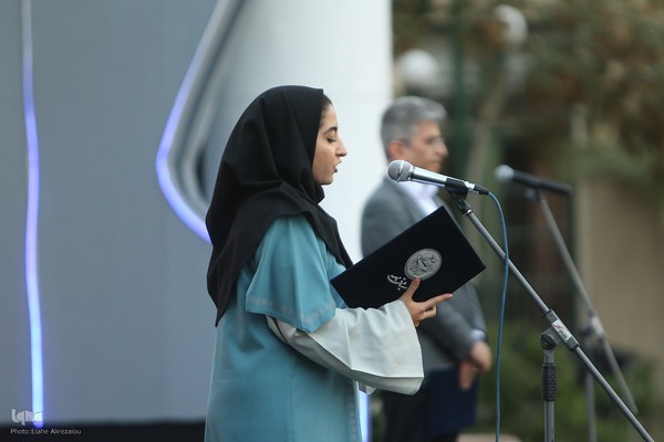 استقبال از نودانشجویان دانشگاه تهران