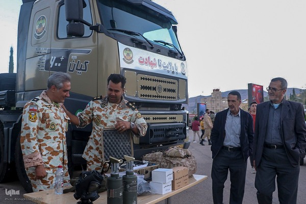 اجلاسیه ۲۵۰۰ شهید ارتش در شیراز‎