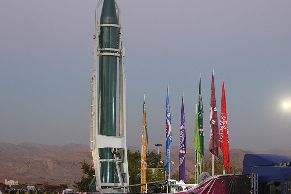 اجلاسیه ۲۵۰۰ شهید ارتش در شیراز‎