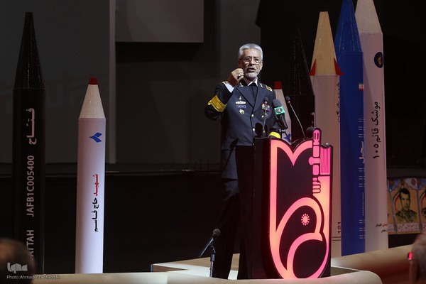 اجلاسیه ۲۵۰۰ شهید ارتش در شیراز‎