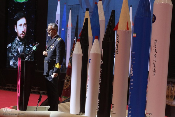 اجلاسیه ۲۵۰۰ شهید ارتش در شیراز‎