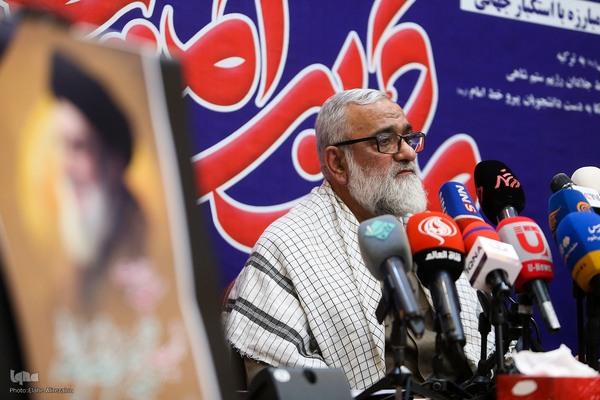 نشست خبری بزرگداشت یوم الله 13 آبان