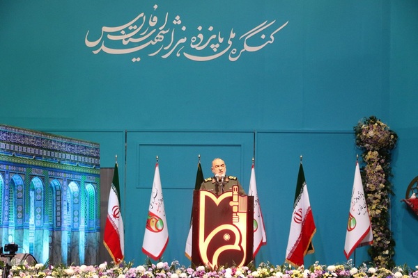 دومین کنگره ملی ۱۵ هزار شهید استان فارس