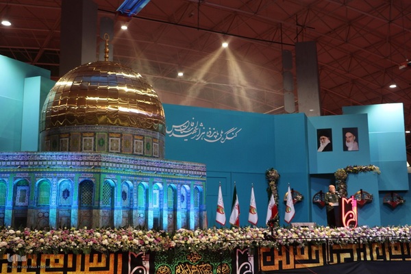 دومین کنگره ملی ۱۵ هزار شهید استان فارس