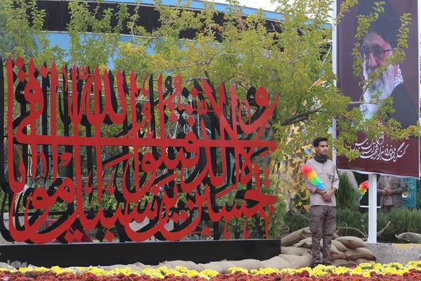 دومین کنگره ملی ۱۵ هزار شهید استان فارس