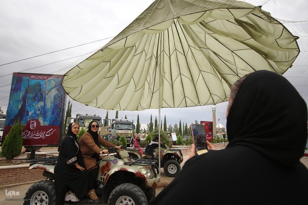 دومین کنگره ملی ۱۵ هزار شهید استان فارس