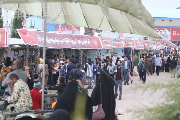 دومین کنگره ملی ۱۵ هزار شهید استان فارس