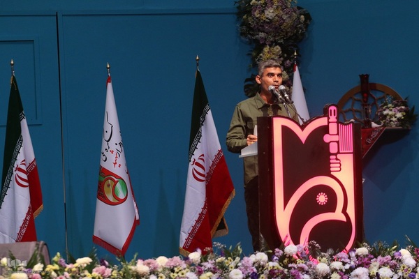 دومین کنگره ملی ۱۵ هزار شهید استان فارس