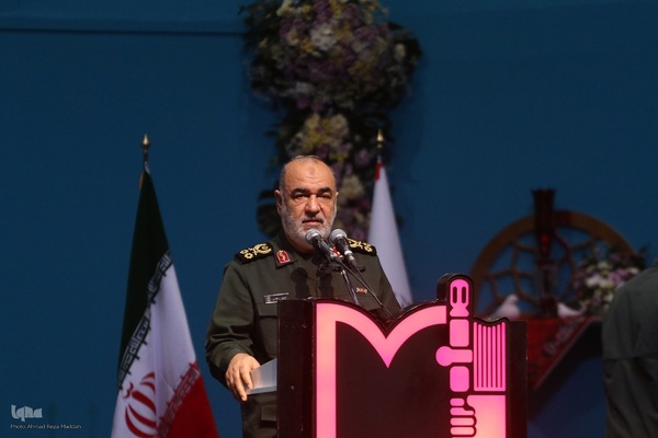 دومین کنگره ملی ۱۵ هزار شهید استان فارس