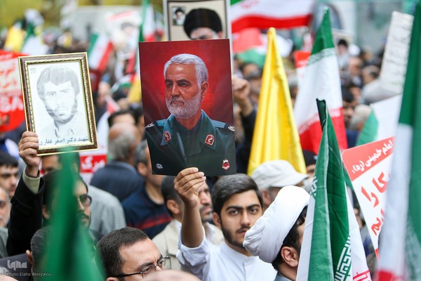 راهپیمایی ۱۳ آبان در تهران