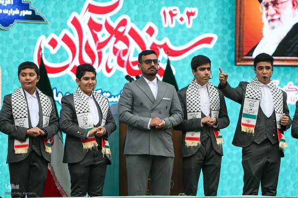 راهپیمایی ۱۳ آبان در تهران