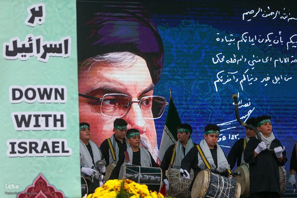 راهپیمایی ۱۳ آبان در تهران