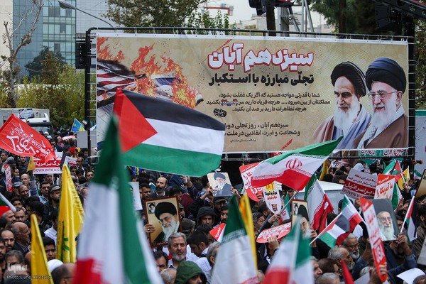 راهپیمایی ۱۳ آبان در تهران