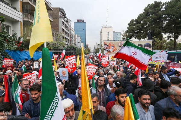 راهپیمایی ۱۳ آبان در تهران