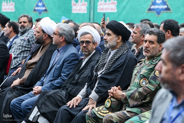 راهپیمایی ۱۳ آبان در تهران