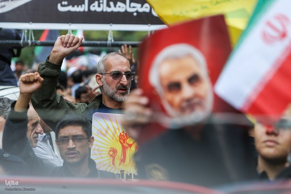 راهپیمایی ۱۳ آبان در تهران