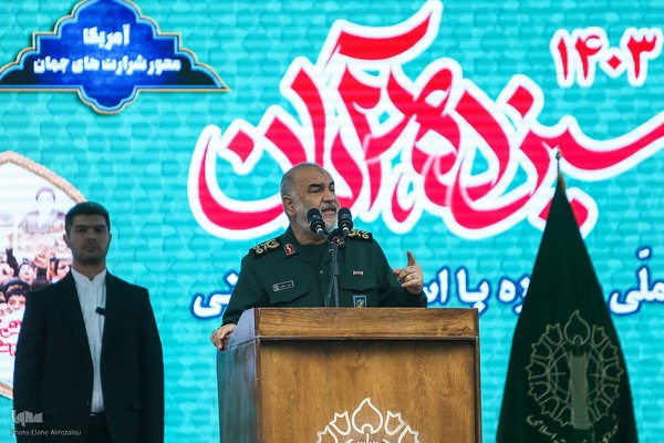 راهپیمایی ۱۳ آبان در تهران