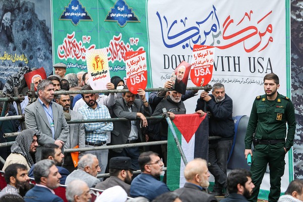 راهپیمایی ۱۳ آبان در تهران