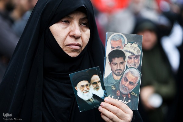 راهپیمایی ۱۳ آبان در تهران