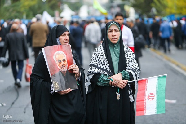 راهپیمایی ۱۳ آبان در تهران