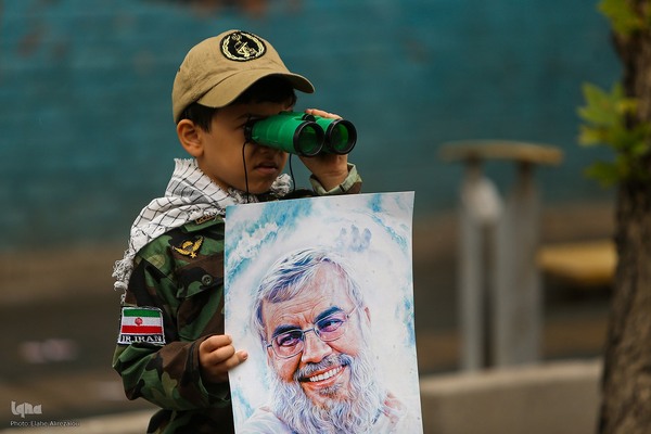 راهپیمایی ۱۳ آبان در تهران