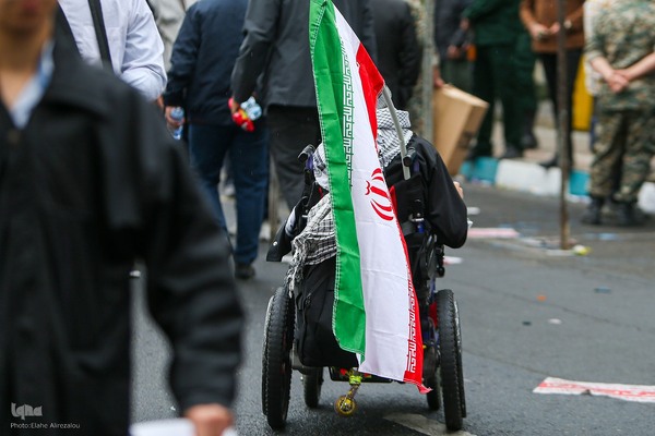 راهپیمایی ۱۳ آبان در تهران