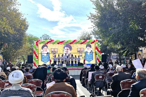 راهپیمایی ۱۳ آبان در کاشان