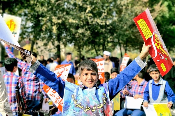 راهپیمایی ۱۳ آبان در کاشان
