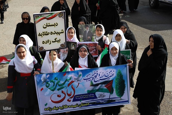 راهپیمایی ۱۳ آبان در اهر