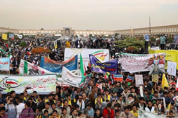 راهپیمایی ۱۳ آبان در اصفهان