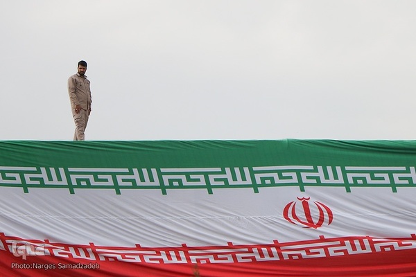 راهپیمایی ۱۳ آبان در اصفهان