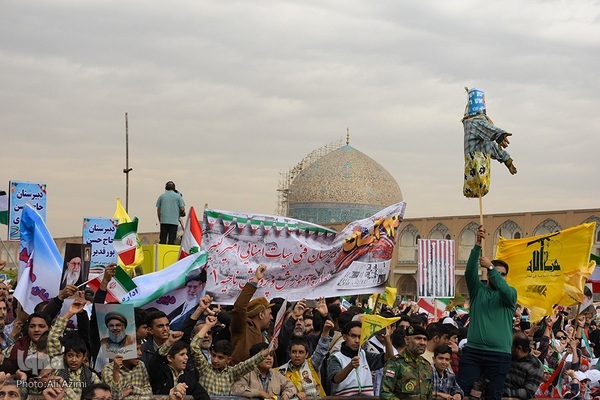 راهپیمایی ۱۳ آبان در اصفهان
