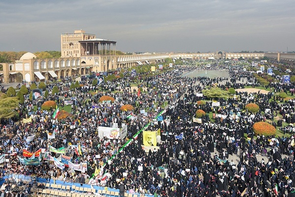 راهپیمایی ۱۳ آبان در اصفهان