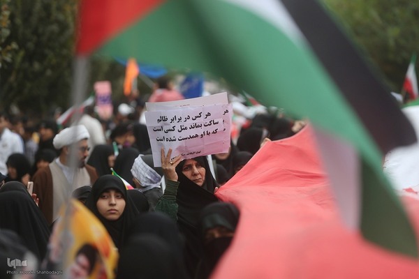 راهپیمایی یوم الله ۱۳ آبان در قم