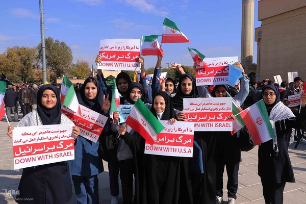 راهپیمایی ۱۳ آبان در تبریز