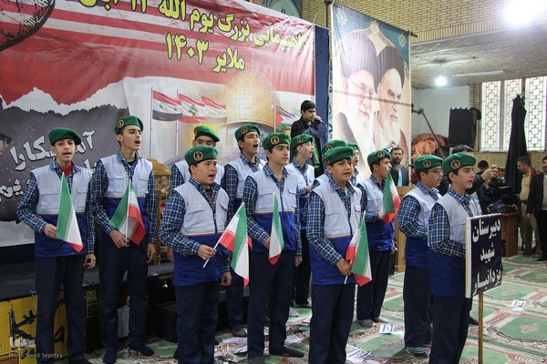 راهپیمایی ۱۳ آبان در تهران