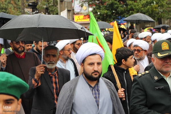 راهپیمایی ۱۳ آبان در تهران