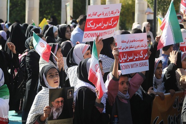 راهپیمایی ۱۳ آبان در شیراز