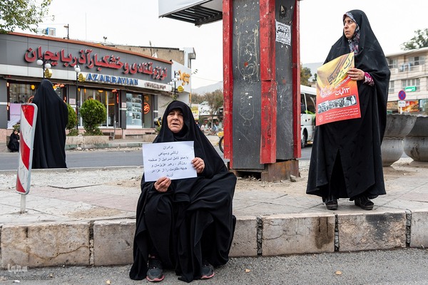 راهپیمایی ۱۳ آبان در کرج