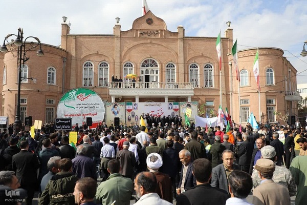 راهپیمایی ۱۳ آبان در ارومیه