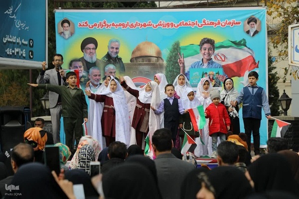 راهپیمایی ۱۳ آبان در ارومیه