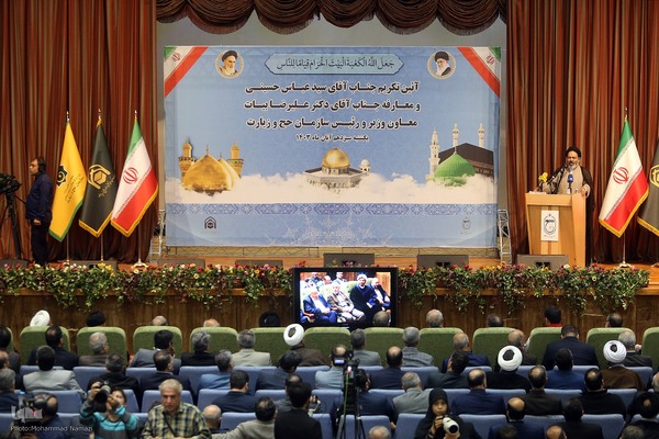 مراسم تکریم و معارفه رؤسای پیشین و جدید سازمان حج و زیارت