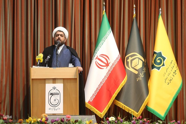 مراسم تکریم و معارفه رؤسای پیشین و جدید سازمان حج و زیارت