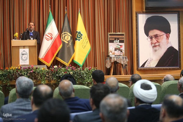 مراسم تکریم و معارفه رؤسای پیشین و جدید سازمان حج و زیارت