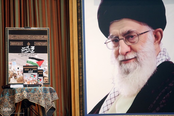 مراسم تکریم و معارفه رؤسای پیشین و جدید سازمان حج و زیارت