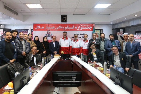 نشست خبری جشنواره فیلم و عکس همیار هلال